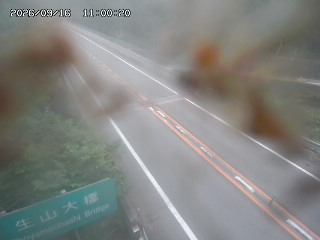 日南町生山