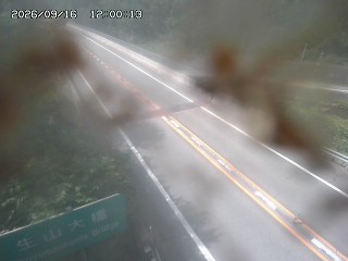 日南町生山
