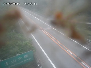 日南町生山