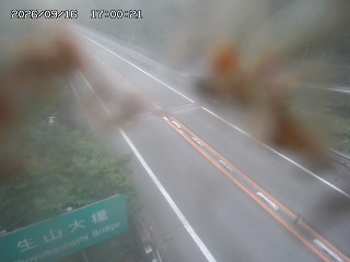 日南町生山
