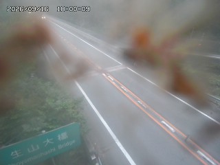 日南町生山
