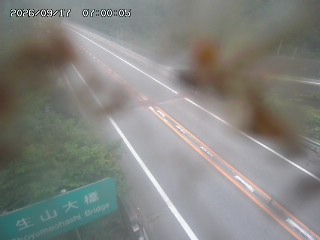 日南町生山