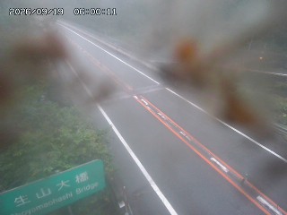 日南町生山