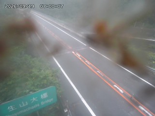 日南町生山
