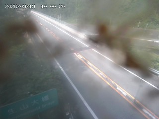 日南町生山
