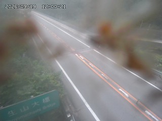 日南町生山