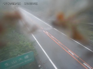 日南町生山