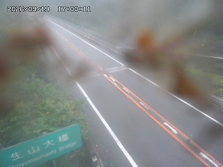 日南町生山