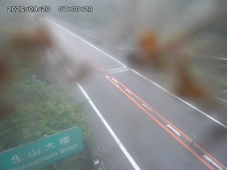 日南町生山