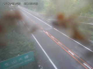 日南町生山