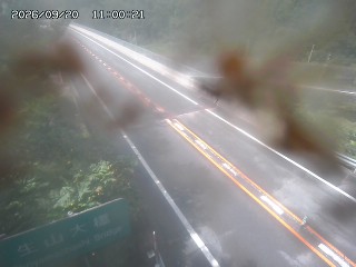 日南町生山