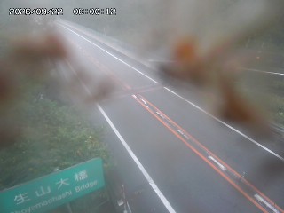 日南町生山
