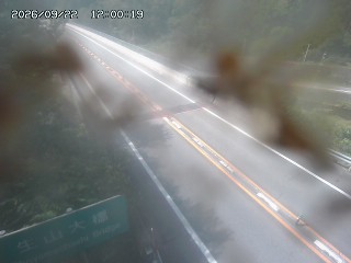 日南町生山