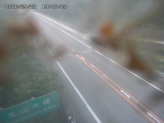 日南町生山