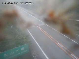 日南町生山