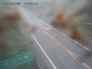 日南町生山