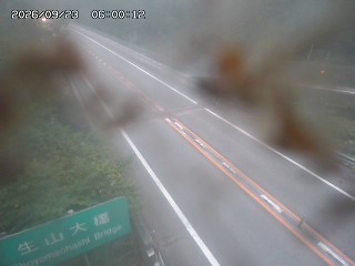 日南町生山