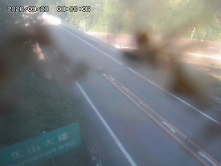 日南町生山
