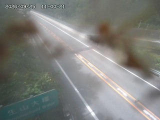 日南町生山