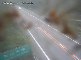 日南町生山