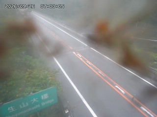 日南町生山