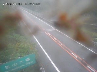 日南町生山