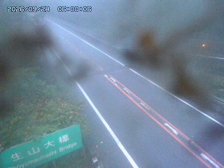日南町生山