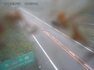 日南町生山
