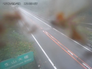 日南町生山