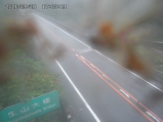 日南町生山