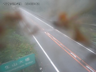 日南町生山