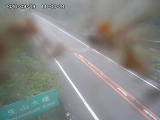 日南町生山