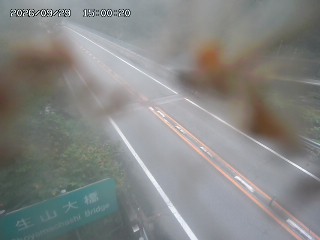 日南町生山