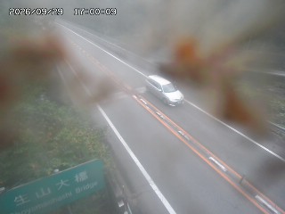 日南町生山