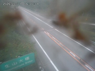 日南町生山
