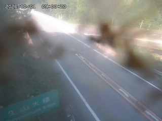 日南町生山