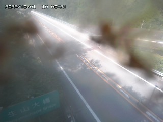 日南町生山