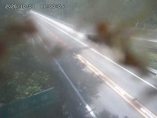 日南町生山