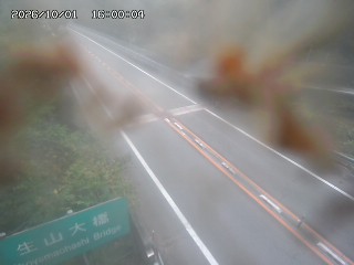 日南町生山