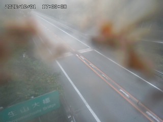 日南町生山