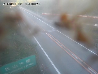 日南町生山