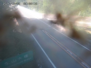 日南町生山