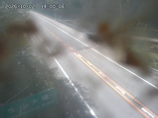 日南町生山