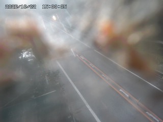 日南町生山