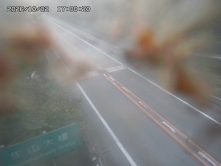 日南町生山