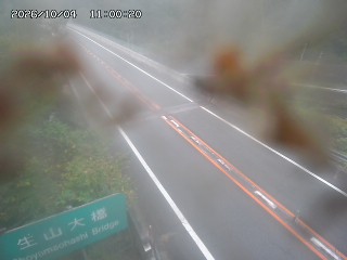 日南町生山