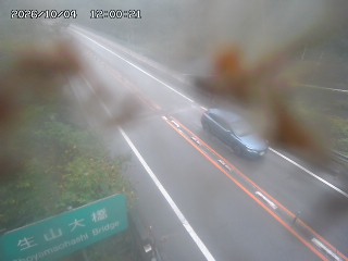 日南町生山