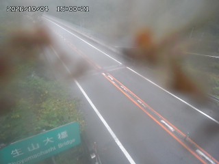 日南町生山