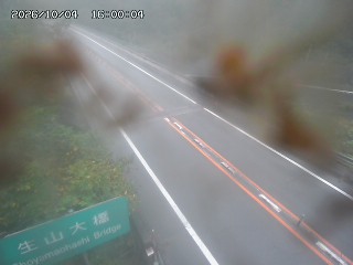 日南町生山