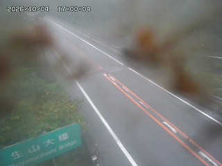 日南町生山